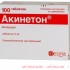 Акинетон 2мг таб. х100 (r)
