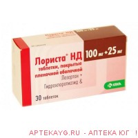 Лориста нд 0,1+0,025 n30 табл п/плен/оболоч