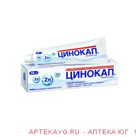 Цинокап крем д/нар. прим. 0,2% туба 25г