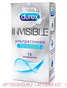 Презерватив durex invisible n12