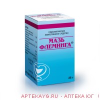 Флеминга мазь 25г туба
