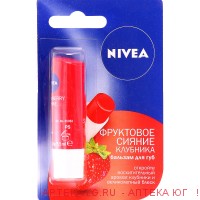 Нивея лип бальзам для губ клубника 4,8г (85083)