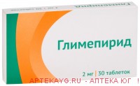 Глимепирид таб. 2мг №30