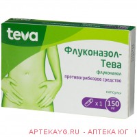 Флуконазол-тева капс. 150мг №1