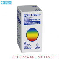 Донормил табл п/о плен 15 мг х30 ^