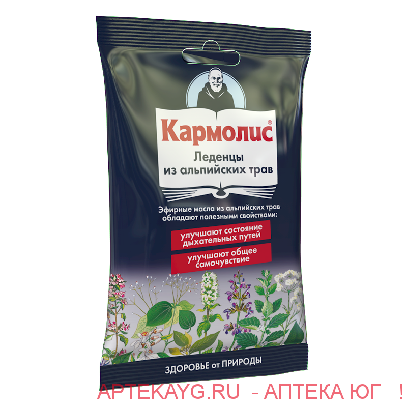 Кармолис Леденцы от кашля (с сах) 75г Кармолис Леденцы от кашля (с сах) 75г