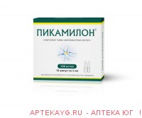 Пикамилон р-р в/в, в/м введ 100 мг/мл амп 2 мл х10 ^