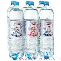 Вода СТЭЛМАС ДЕТСКАЯ 1.5л б/г