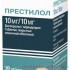 Престилол таб. п/о плён. 10мг+10мг №30