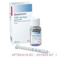 Цераксон р-р для приема внутрь фл 30 мл