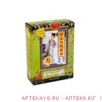 Чай летящая ласточка лимон n20 пак
