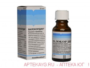 Валокордин 20мл капли.