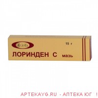 Лоринден С 15г мазь