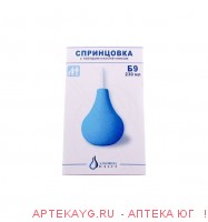 Спринцовка ирригац №9 Б
