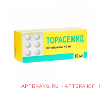 Торасемид таб. 10мг №60