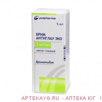 Брим антиглау эко 0,002/мл 5мл n1 флак капли глазные