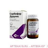 Сорбифер дурулес №30 тб.