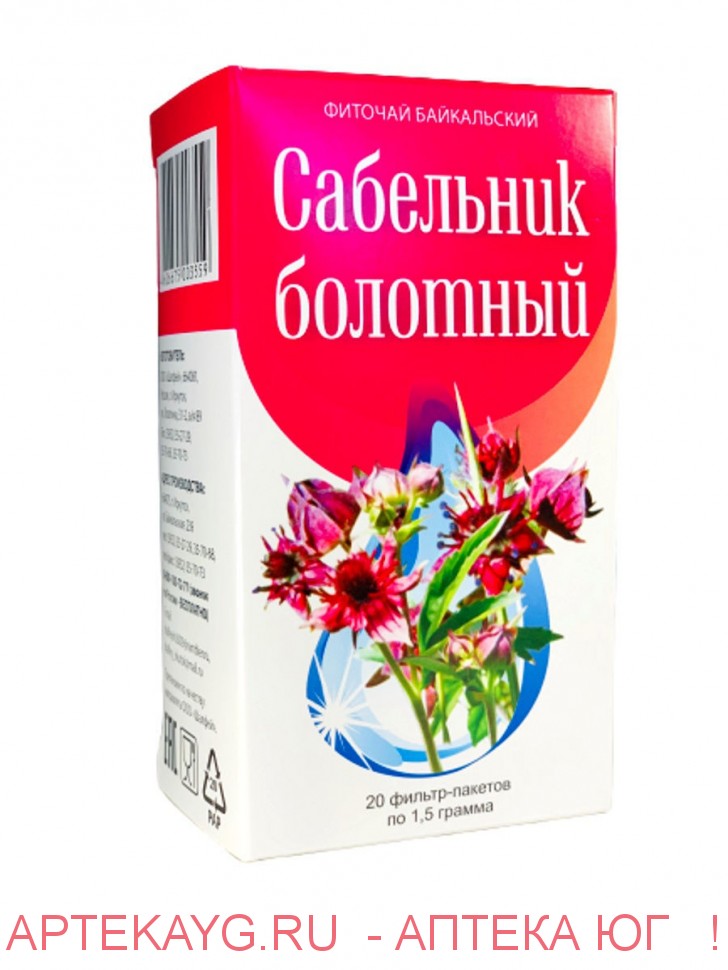 Фиточай сабельник болотный 50,0