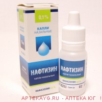 Нафтизин 0,1%-10мл.капли