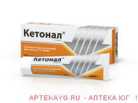 Кетонал 5% 100,0 крем д/наруж прим