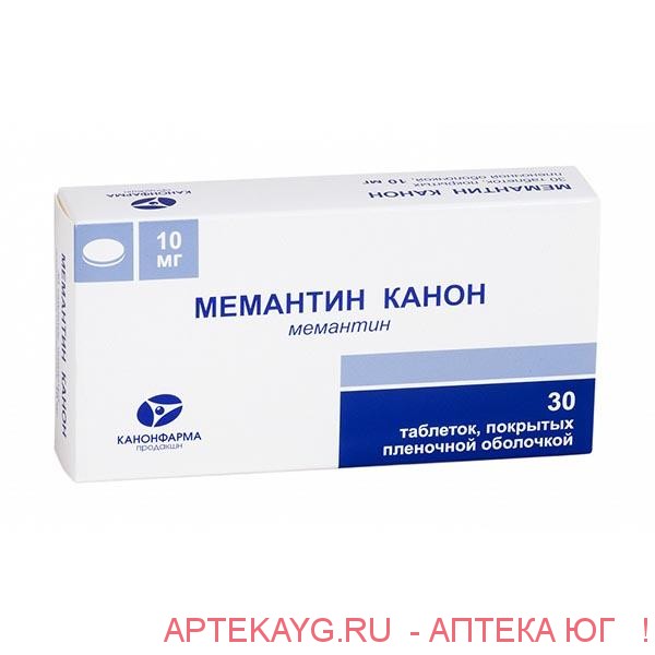 Мемантин канон 10мг таб. п/пл/об. х30