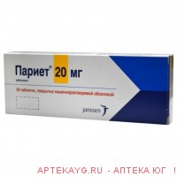 Париет 0,02 n28 табл п/о