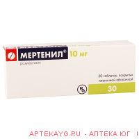 Мертенил табл. п.п.о. 10мг n30 россия