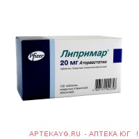 Липримар табл п/о плен 20 мг х100