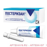Постеризан 25г мазь