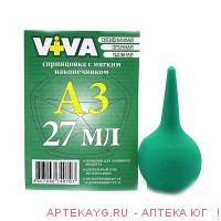 Спринцовка ПВХ №3 А 27мл