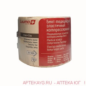 Бинт медицинский эластичный компрессионный лаума модель 6 (малой растяжимости) 8