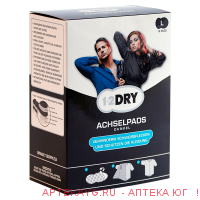  1-2 dry №12 черные L
