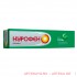 Нурофен 5% 100,0 гель