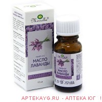 Масло эфирное лаванда 10мл инд/уп