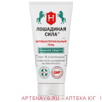 Антибактериальный гель лошадиная сила 50мл