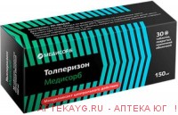 Толперизон медисорб 0,15 n30 табл п/плен/оболоч