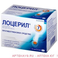 Лоцерил лак 5%-2,5мл фл.
