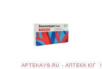 Эналаприл реневал 0,005 n28 табл