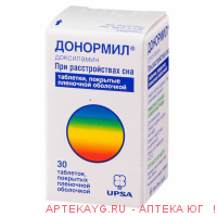 Донормил 15мг №30 тб.