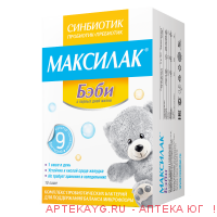 Максилак бэби синбиотик пор для р-ра 1,5г саше n10