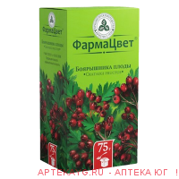 Боярышник плоды пачка 75г