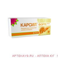 Карсил форте 90мг капс. х30