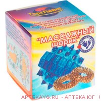 Массажер медицинский для интенсивного воздействия в комплекте в двумя металличес