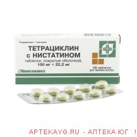 Тетрациклин с нистатином 0,1+0,0222 n10 табл п/о