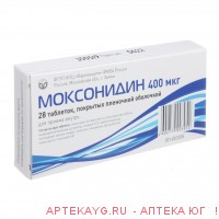 Моксонидин 0,0004 n28 табл п/плен/оболоч /фармзащита/