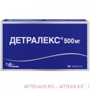 Детралекс  500 мг №30 тб.