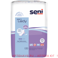 Прокладки урологические seni lady normal по 20 шт.
