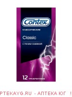 Презерв Contex №12 Классик