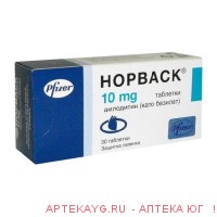 Норваск табл 10 мг х30