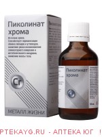 Пиколинат хрома 50мл капли